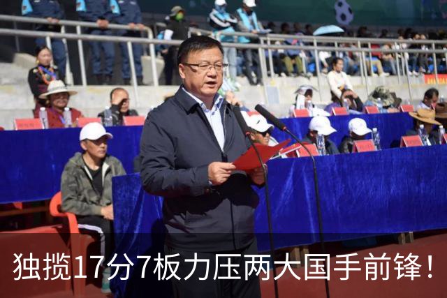 独揽17分7板力压两大国手前锋！场均5抢断，郭士强还不给机会吗？